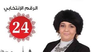 أزاد ابو شقدم .. تقود اولى خطوات التغيير في مستقبل المرأة التجاري 