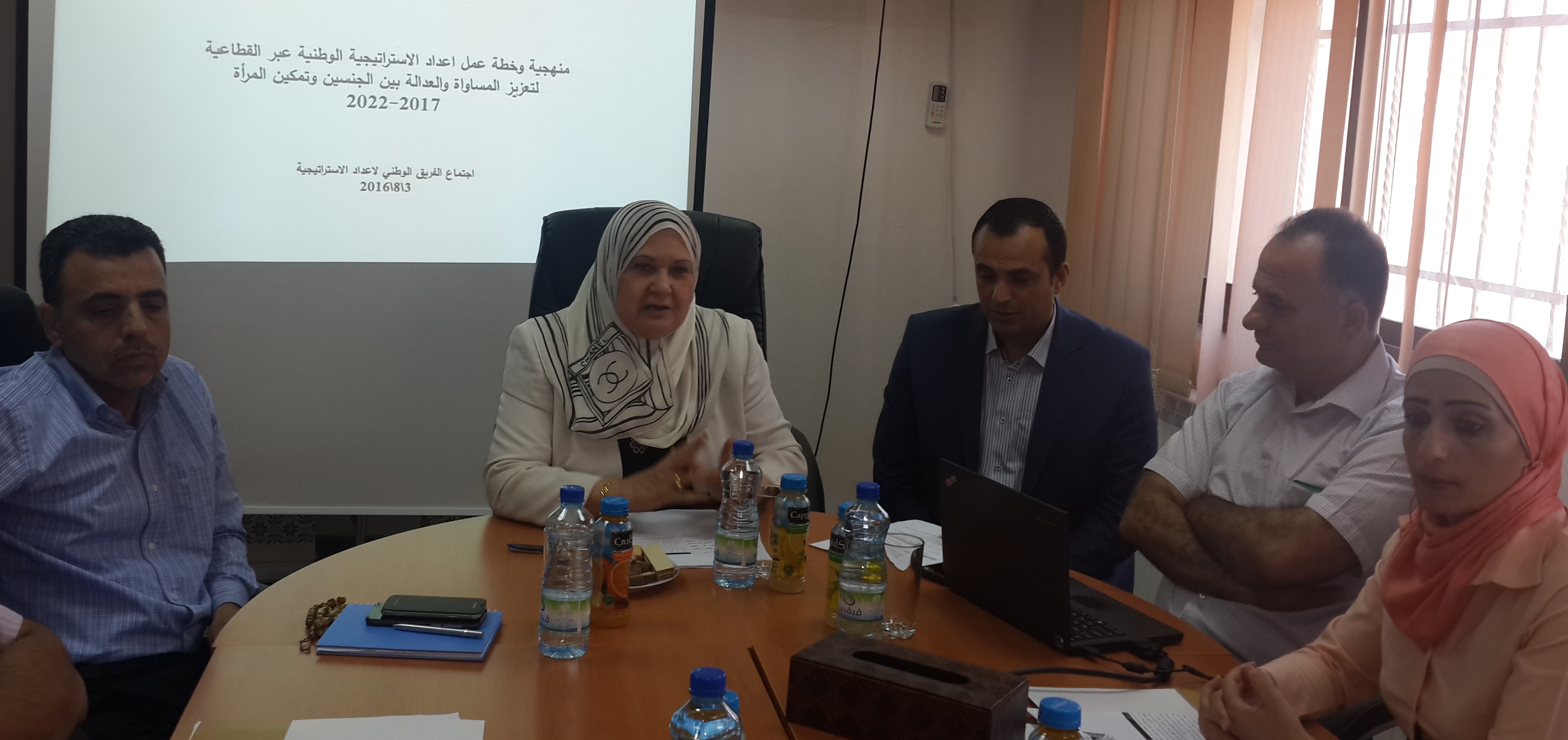 وزارة شؤون المرأة تبحث إعداد الإستراتيجية عبر القطاعية للنوع الإجتماعي