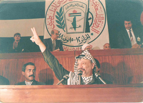 28 عاما وإعلان الاستقلال منزوع الحقوق