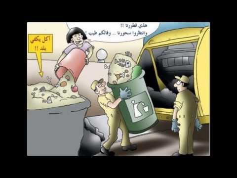 "عزائم رمضان" ماراثون تنافسي ينعش الاقتصاد الإسرائيلي
