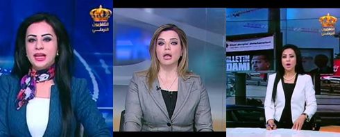 منظمة دعم الإعلام الدولي تطلق دراسة "تقييم واقع عمل الصحفيات في مؤسسات الإعلام الأردنية"