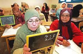 466 ألف امرأة أمية في الأردن 