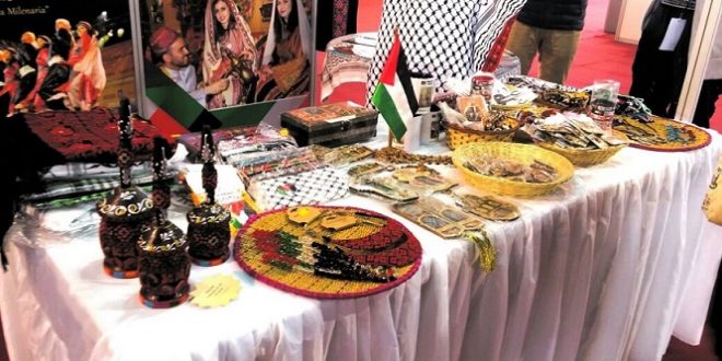 فلسطين تشارك بالمعرض الدولي السياحي في البيرو
