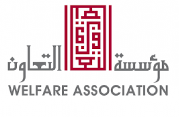 التعاون تختتم اجتماعاتها المؤسسية الدورية في عمان 
