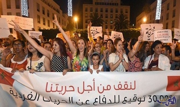 الجزائر: عشرات النساء ينظمن وقفة احتجاجية لرفض تقييد المرأة