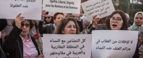 الرباط : المنظومة القانونية لا تحمي النساء المغربيات
