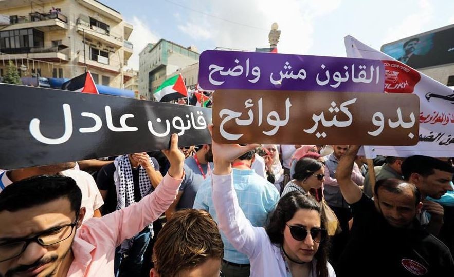 العليا ترد الطعن ضد قرارات الحكومة بتطبيق قانون الضمان
