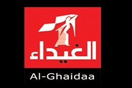 مركز شؤون المرأة بغزة يعقد ورشة عمل حول مهارات الكتابة الإبداعية