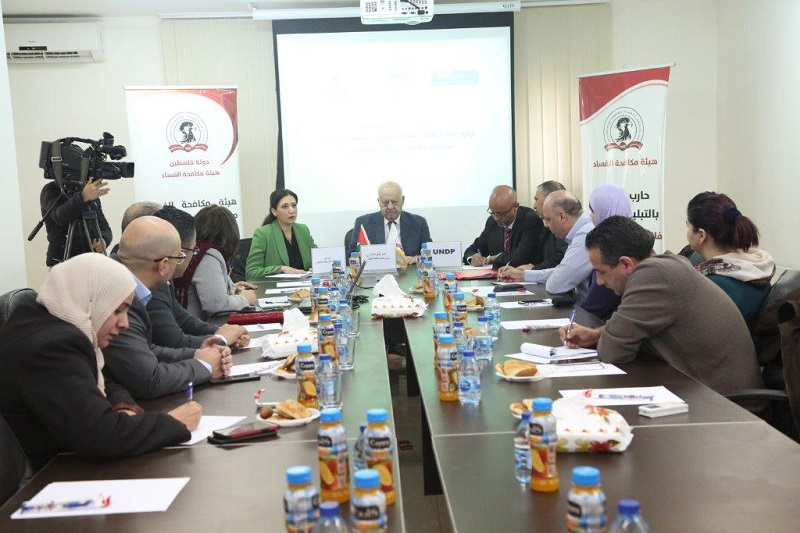 مذكرة تفاهم بين هيئة مكافحة الفساد والإحصاء الفلسطيني وبرنامج الأمم المتحدة الإنمائي