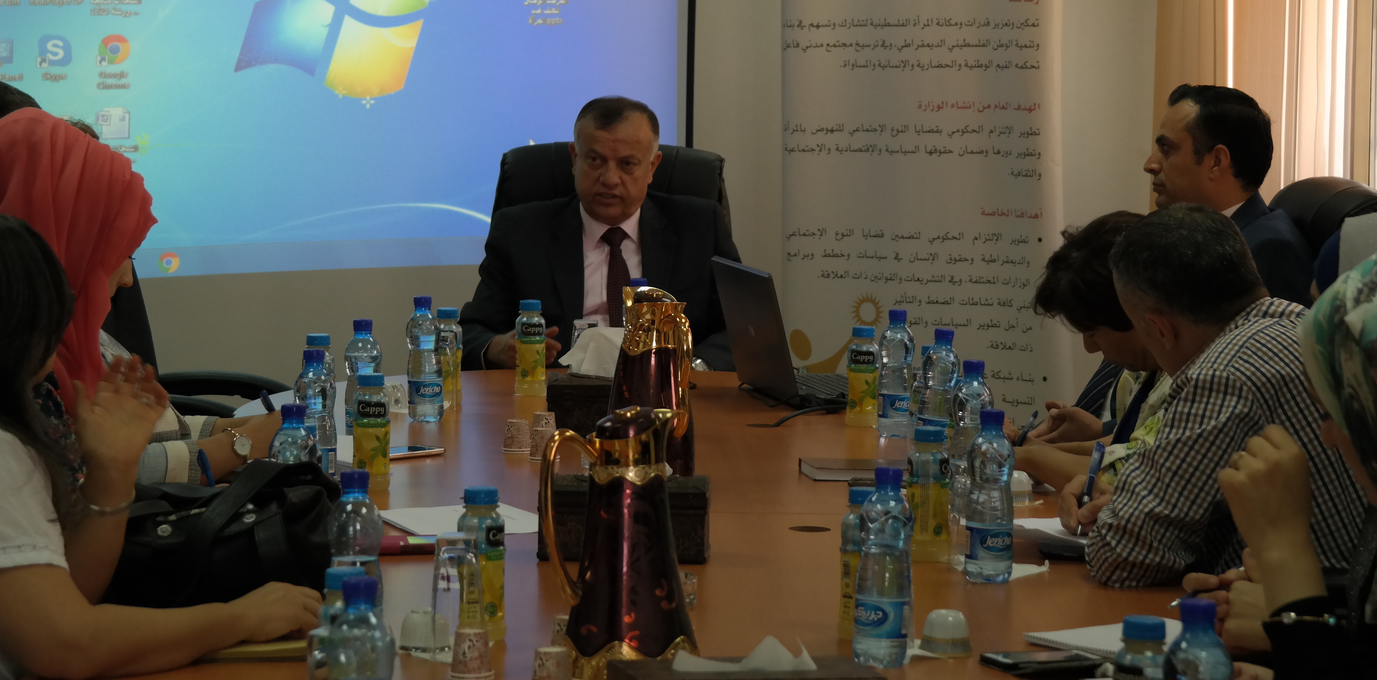 وزارة المرأة تبحث إنشاء المرصد الوطني للعنف ضد المرأة 
