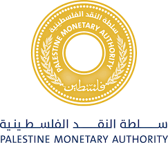 دوام سلطة النقد والمصارف يوم غد الخميس