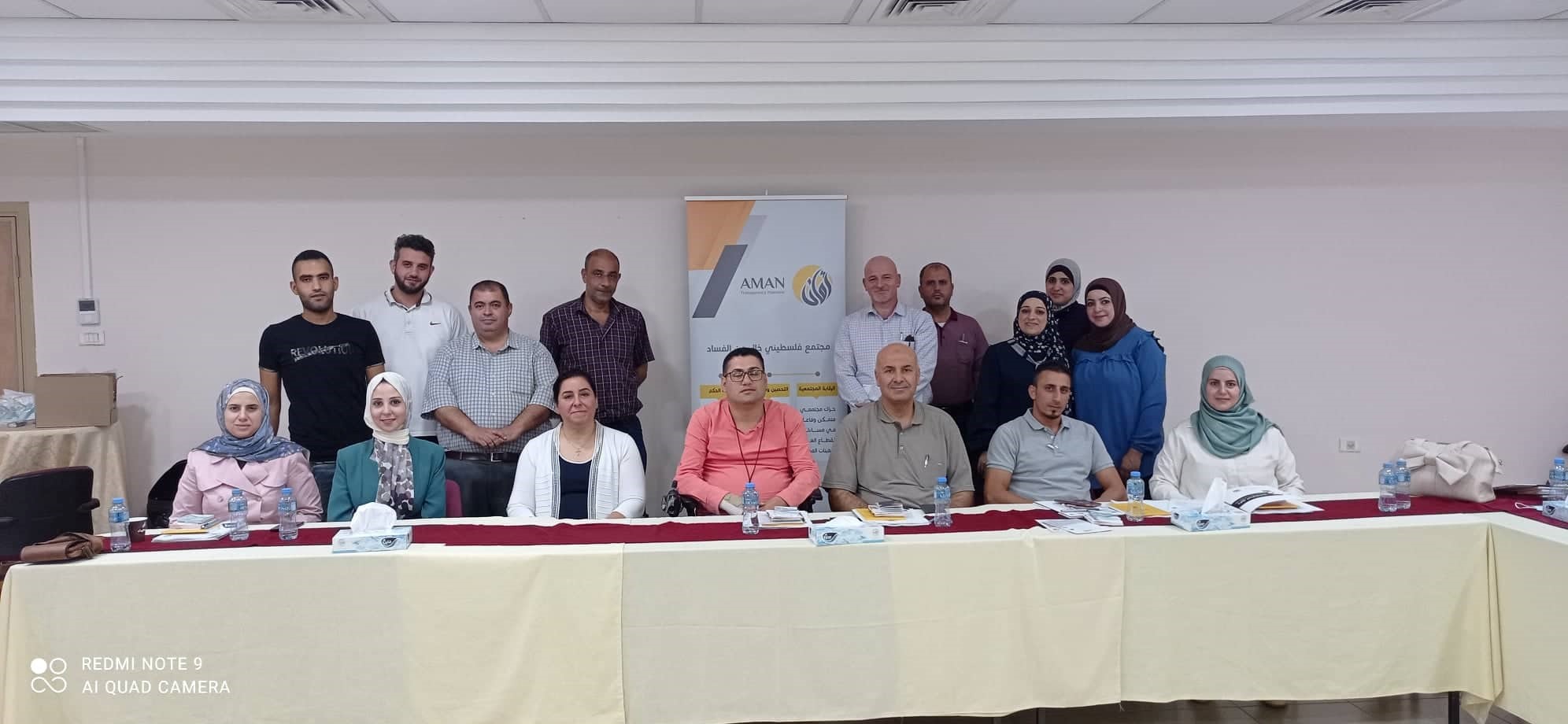 ائتلاف أمان وهيئة مكافحة الفساد يختتمان برنامج تدريبي للهيئات المحلية