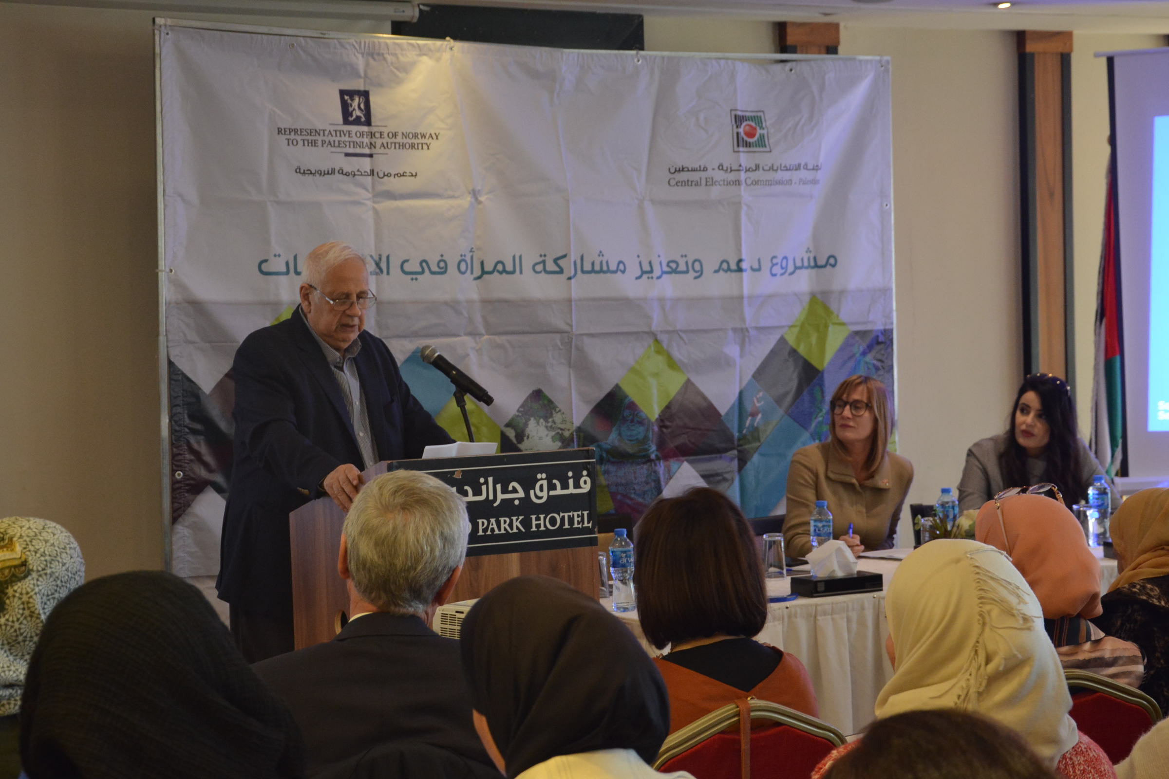  إضافة 63 ألف مواطن إلى سجل الناخبين الكترونياً خلال شباط
