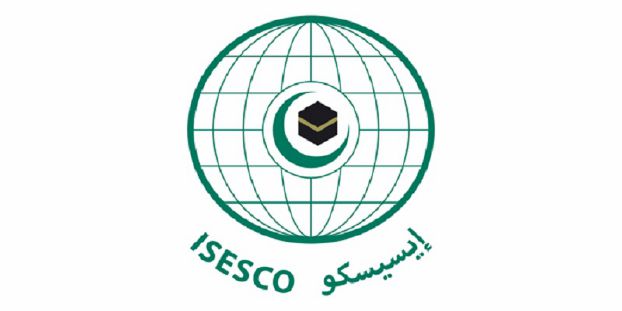 أمية النساء «الحلقة الأضعف» في اقتصاد العالم الإسلامي
