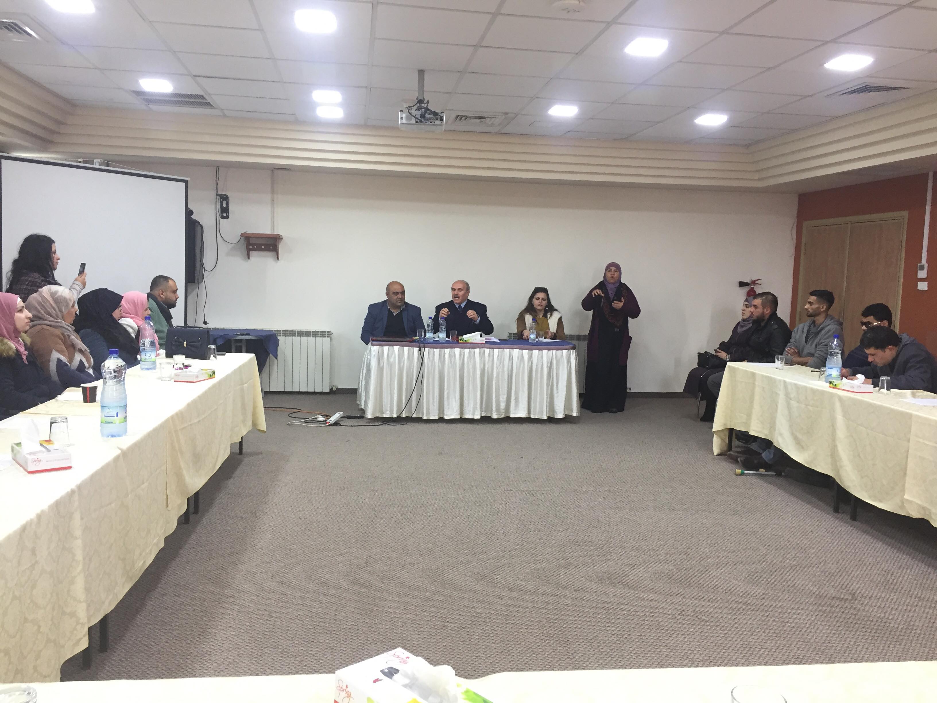 مشروع "بهمتكم" .. توصيات رسمية لمواءمة وإشراك الشباب من ذوي الإعاقة