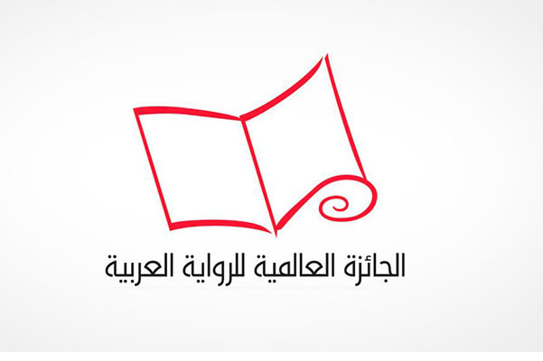 لأول مرة في تاريخ البوكر.. 7 نساء بالقائمة الطويلة