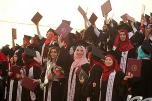 جامعة بيرزيت تخرج دفعة جديدة من طلبتها ضمن الفوج 41