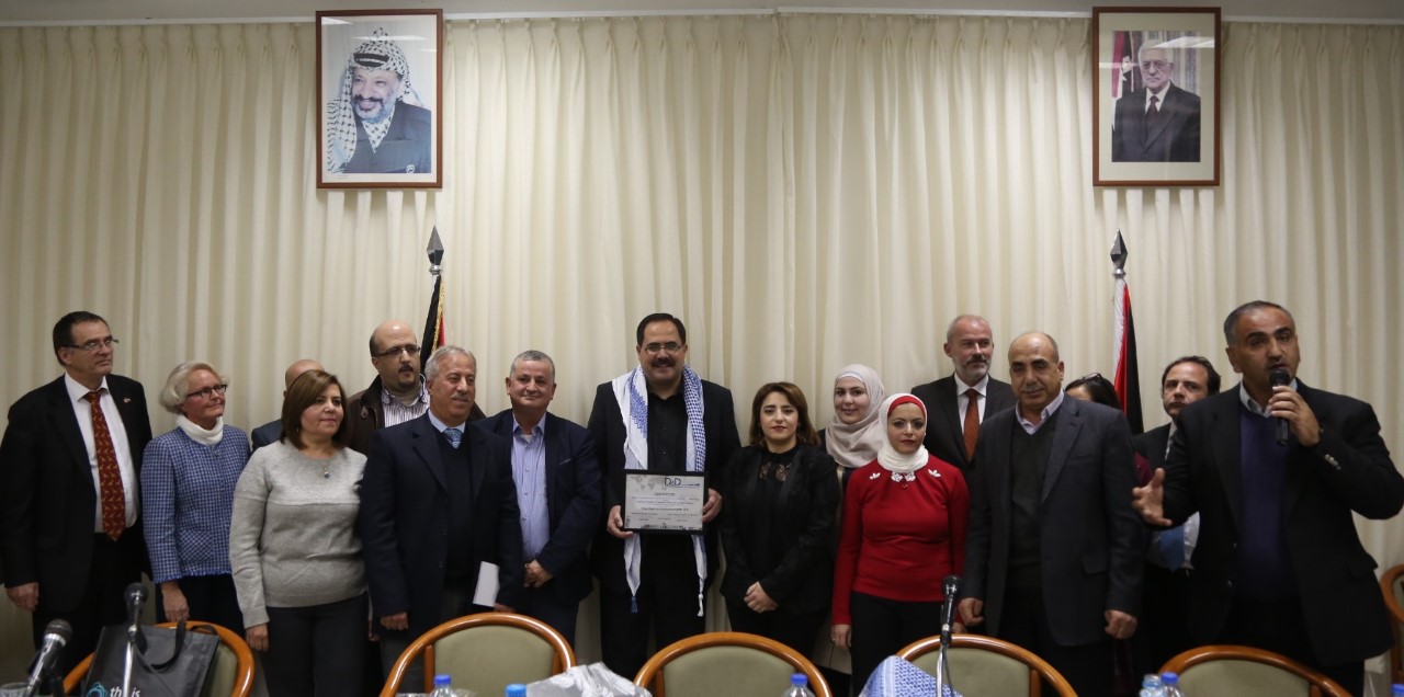 ​​ التربية تحتفي بحصولها على المركز الأول عالمياً بجائزة تطوير طرائق التعليم الإلكتروني