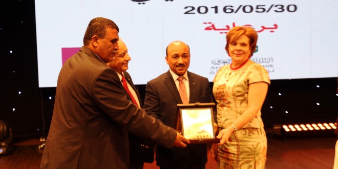 مؤسسة التعاون تفوز بجائزة التميز والابداع للمقاول الفلسطيني 
