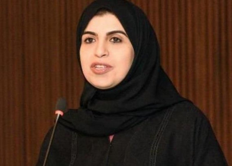 تماضر الرماح عضو في لجنة للأمم المتحدة للقضاء على التمييز ضد المرأة
