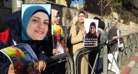 الحكم على الاسيرة جعابيص 11 عاما والاسير مناصرة 12 عاما