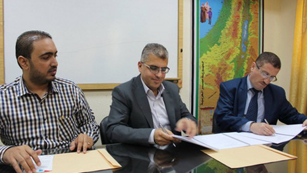 الوكالة البلجيكية للتنمية توقع اتفاقية لدعم حاضنة الأعمال الريادية بالجامعة الإسلامية