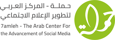 "اتصال متقطع" تقرير جديد لمركز حملة يكشف الاحتلال الرقمي لقطاع الاتصالات الفلسطينية