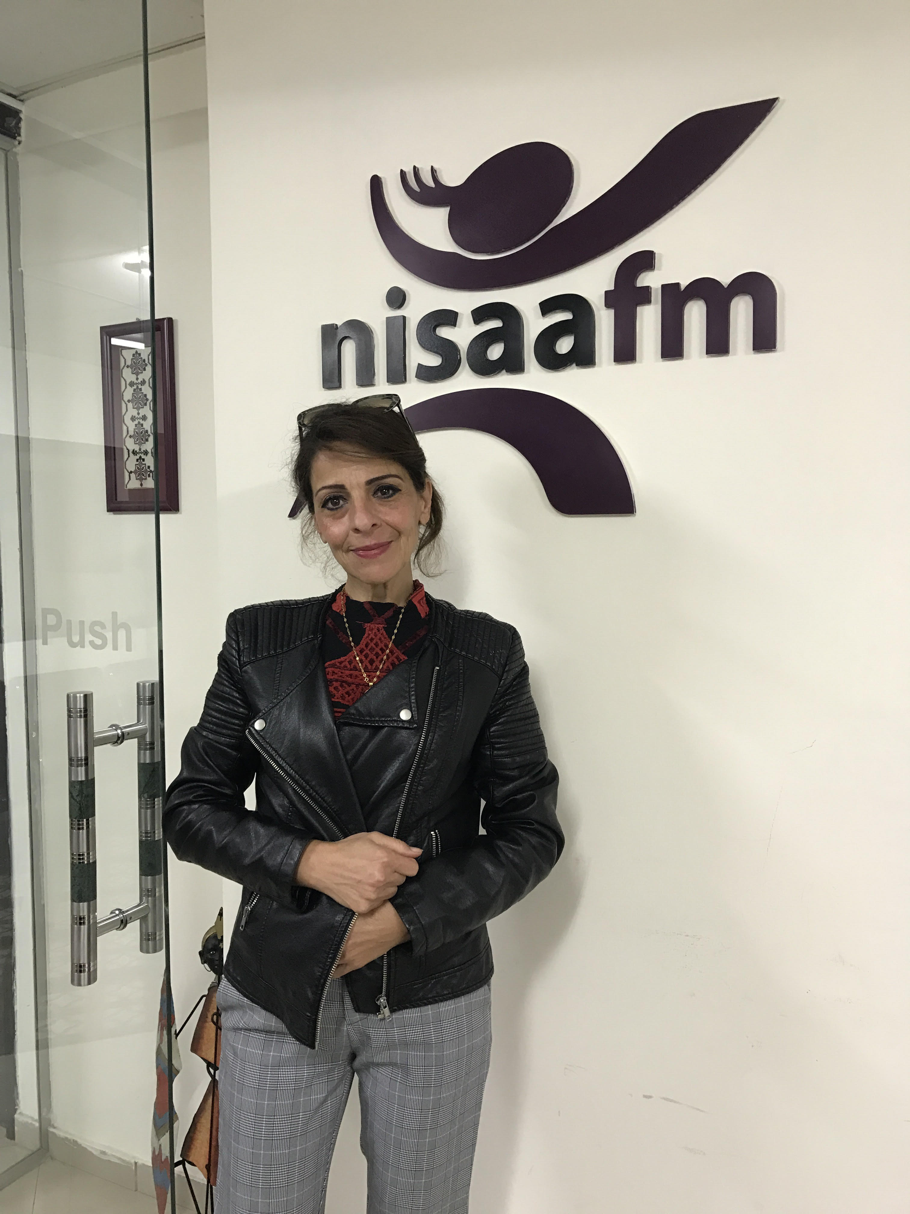 حنان شنار .. سفيرة حملة "بكرامة"