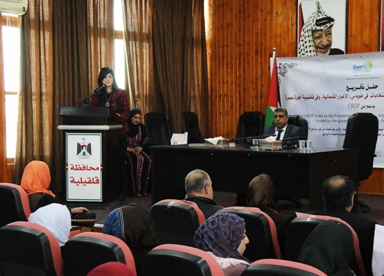 "حوار" تختتم مشروع تعزيز مشاركة النساء في الانتخابات
