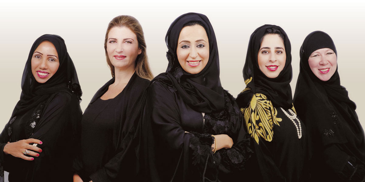 المرأة الخليجية نموذجاً قيادياً في مجال المال والأعمال

