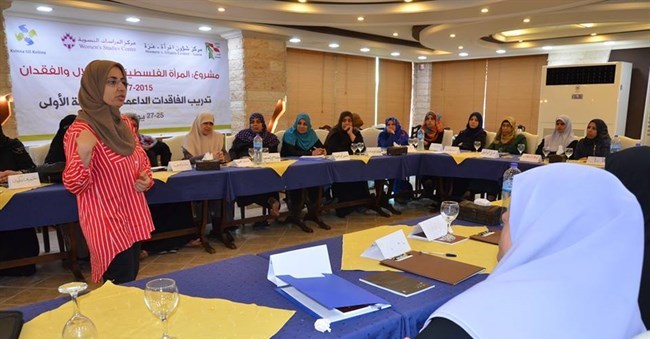 مركز المرأة في غزة يفتتح تدريب "النساء الفاقدات الداعمات"