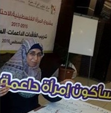 غزة: مركز شؤون المرأة يختتم تدريباً لتطوير مهارات النساء بالدعم النفسي
