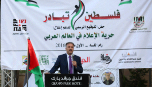 فلسطين تطلق حملة دعم حرية الإعلام في العالم العربي
