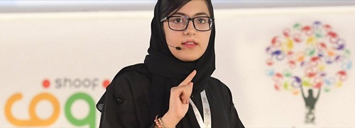 "أصغر معلمة سعودية".. دروسها على سناب شات ويوتيوب 