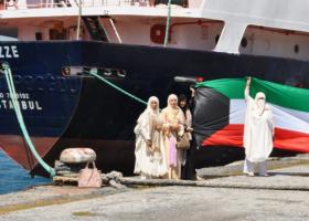 جمعية المرأة العاملة ترحب بانطلاق السفن النسائية التضامنية تجاه غزة