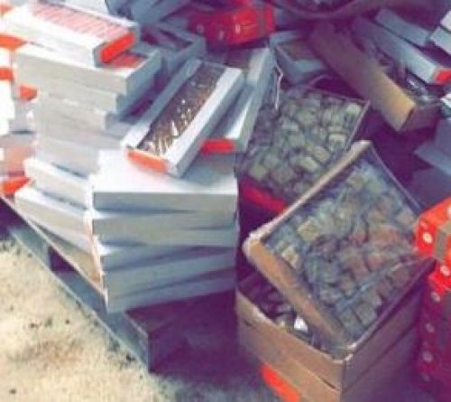 ضبط 200 كرتونة سكاكر غير صالحة للاستهلاك في رام الله
