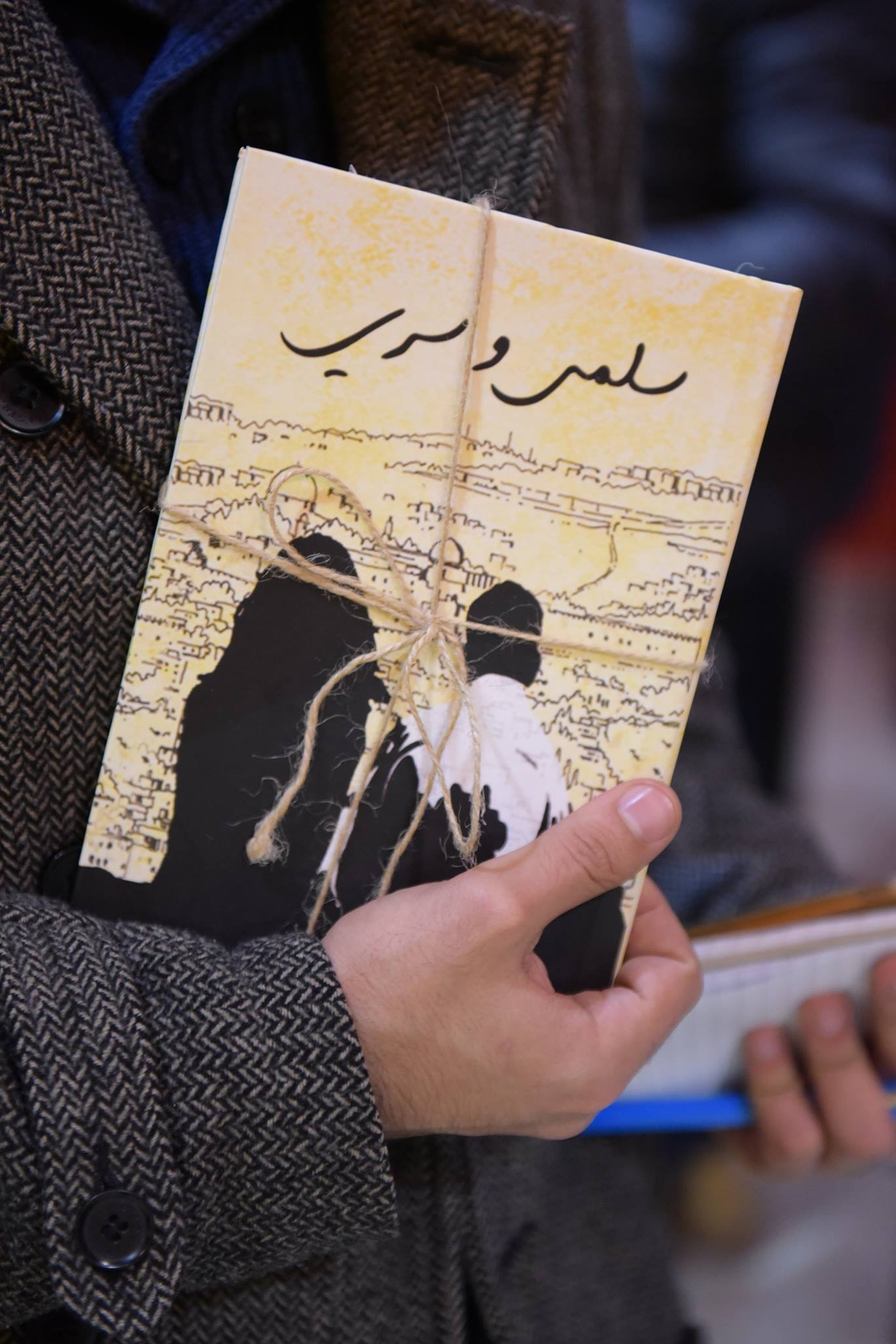 اطلاق اول مسلسل اجتماعي مقدسي بعنوان : سلمى وسري