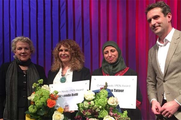 شاعرة فلسطينية تتسلم جائزة "Pen" الهولندية للكُتّاب لعام 2019
