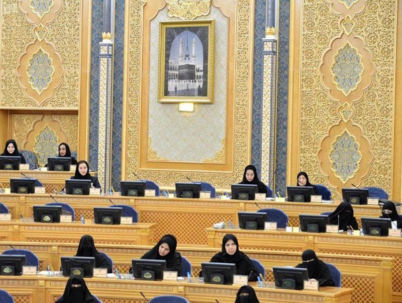 مجلس الشورى يطالب بمنع زواج القاصرات في السعودية