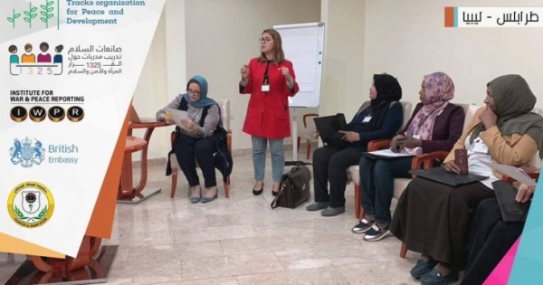 صانعات السلام: مشروع هام لتعزيز مشاركة النساء الليبيات في تحقيق السلام