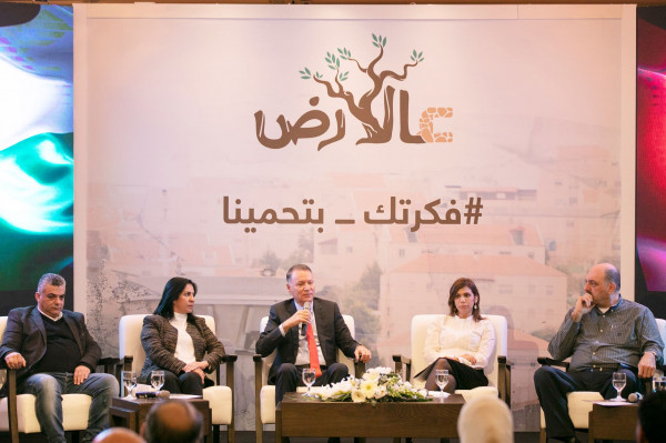 صوت| اطلاق مبادرة "عالأرض" لتعزيز قدرة المواطنين على مواجهة الاستيطان