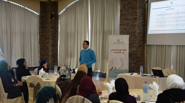 لجنة الانتخابات تعقد دورات تدريبية لإدماج النوع الاجتماعي في الانتخابات