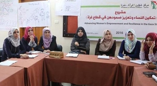 شؤون المرأة ينفذ تدريبا حول "تأهيل الخريجات لسوق العمل"
