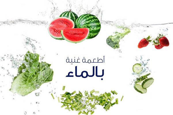 هذه الفواكه تحتوي على 90 في المئة من الماء!