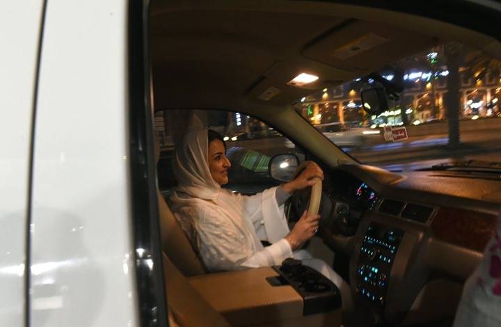 بلومبيرغ: كيف تبدو حقوق النساء في الشرق الأوسط؟