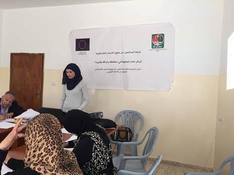 "مساواة"  يعرض تقريره الخامس حول آراء المجتمع الفلسطيني في منظومة العدالة
