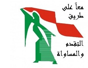 مركز شؤون المرأة يختتم تعزيز التمكين القانوني للنساء 
