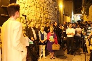 مؤسسة المعمل تبث الحياة في القدس بافتتاح "ما قبل وبعد الاصول" 
