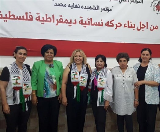 المنظمة النسائية "ندى" تختتم مؤتمرها الـ 12 في لبنان
