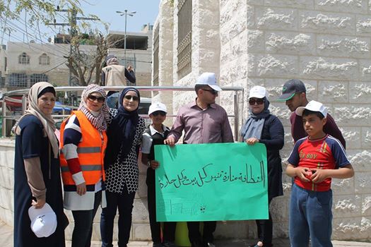الجمعية الفلسطينية لمكافحة التدخين تواصل نشاطاتها المجتمعية

